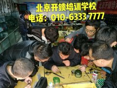 大吊插逼逼视频