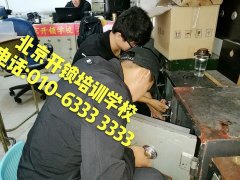 鸡巴操小穴麻豆视频"