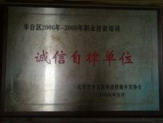 妓女美女大鸡巴视频网址。